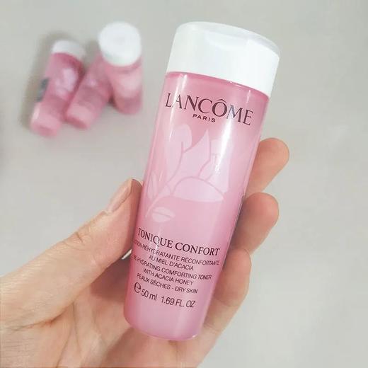 【爆款超低价预售 急单慎拍】Lancome兰蔻新清莹柔肤水50ml小样试用装补水保湿粉水爽肤水干皮 商品图0