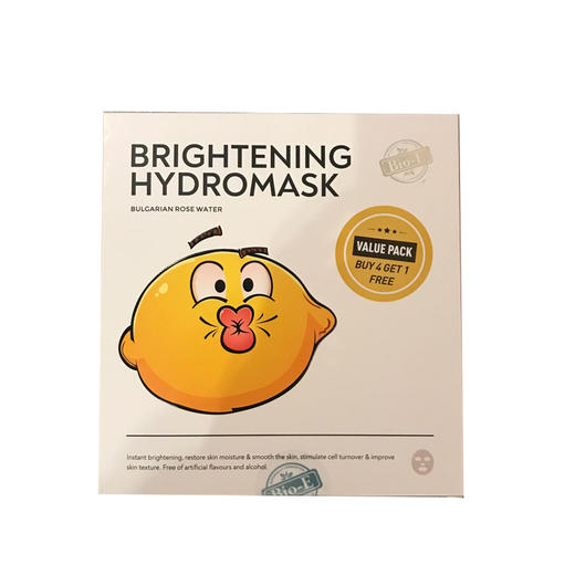 XX 澳洲bio-E柠檬精面膜/5片 商品图0