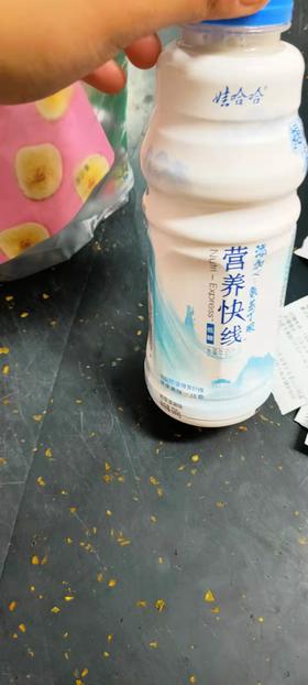 娃哈哈营养快线