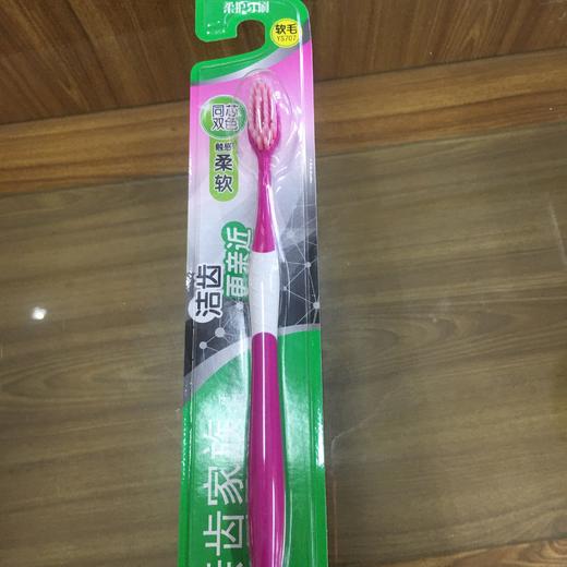 亲齿家族柔软牙刷 商品图0