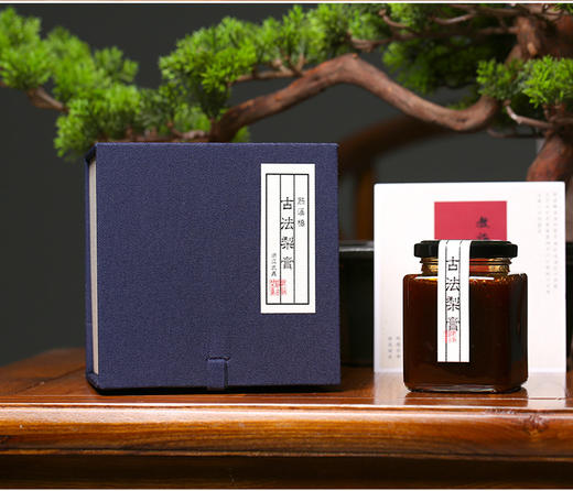 【文旅好物】武义 武阳春雨古法梨膏(江浙沪包邮) 商品图0