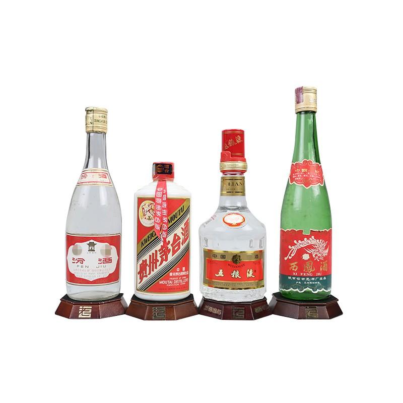 九十年代八大名酒套装(带箱)老八大