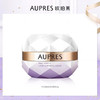 欧珀莱（AUPRES）时光锁莹透润白凝霜 商品缩略图0