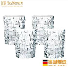 【春上新】10楼菲仕乐 德国进口玻璃水杯(4只装)波萨诺瓦 吊牌价1080元  活动价 398元