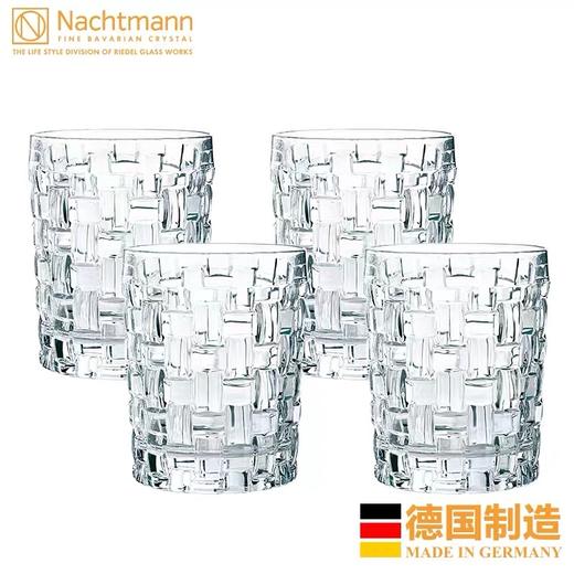 【春上新】10楼菲仕乐 德国进口玻璃水杯(4只装)波萨诺瓦 吊牌价1080元  活动价 398元 商品图0