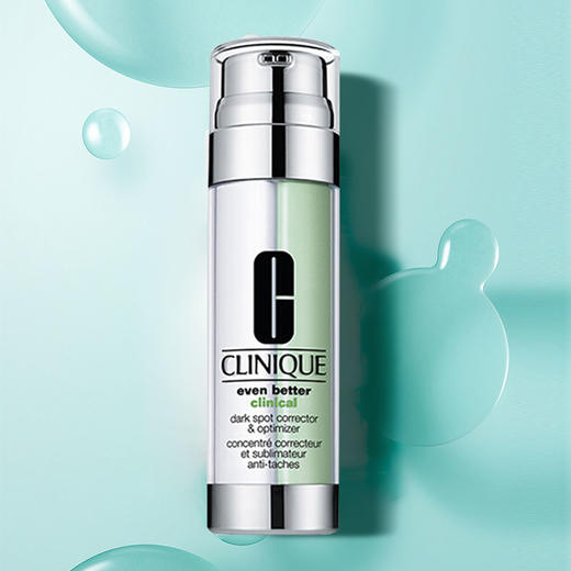 【中欧班列精选】TClinique/倩碧面部镭射精华露50ml 商品图0