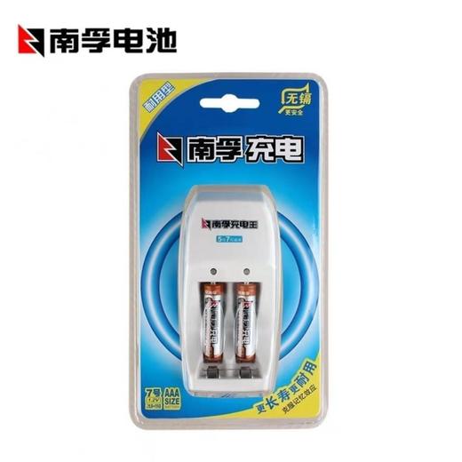 南孚耐用充电电池750MAH-2B 商品图0