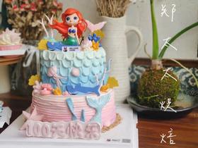 迪士尼之美人鱼双层加高款