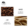 【中欧班列精选】悦木之源咖啡因眼霜 15ml BF 商品缩略图2