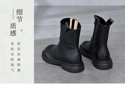 TN T93511-10真皮中跟短靴简约百搭低筒靴 商品图3