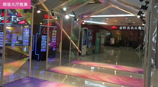 彩虹膜/炫彩 商品图5