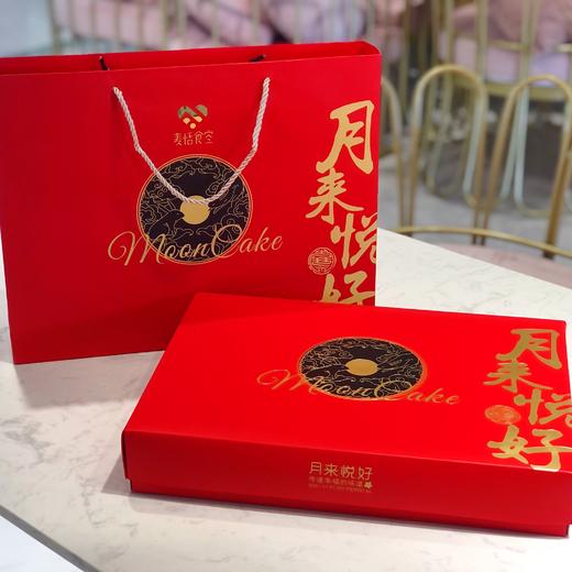 月来悦好6粒装 商品图0