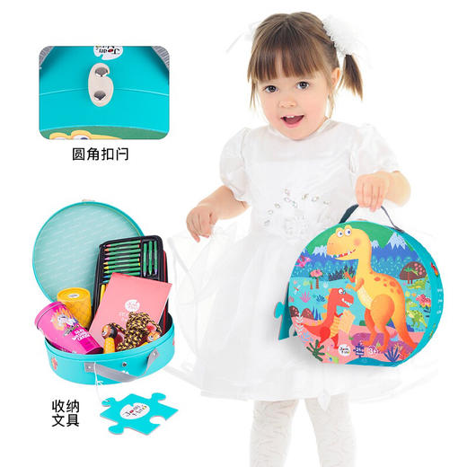 美乐 异形拼图 深蓝海底、恐龙乐园 商品图4