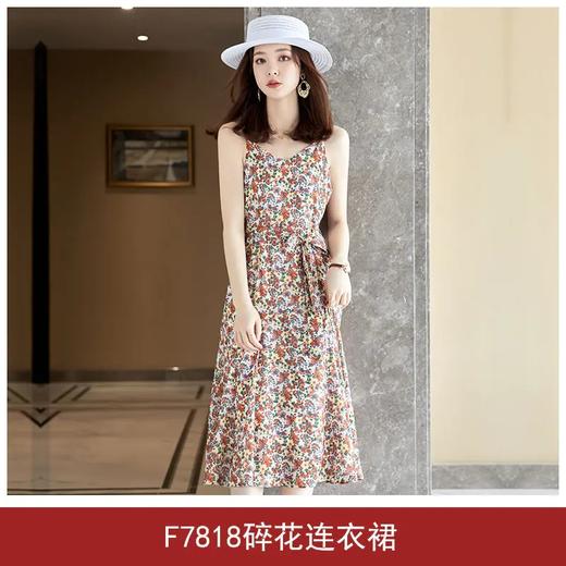 时尚高级感，中长款西装名媛气质韩版风衣MGG8878 商品图5