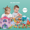 美乐童年  立体搭建拼图-公主城堡、海盗船 商品缩略图3
