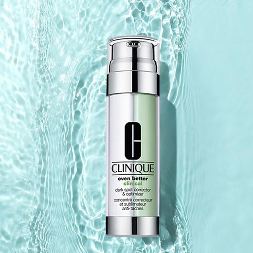 【中欧班列精选】TClinique/倩碧面部镭射精华露50ml 商品图3