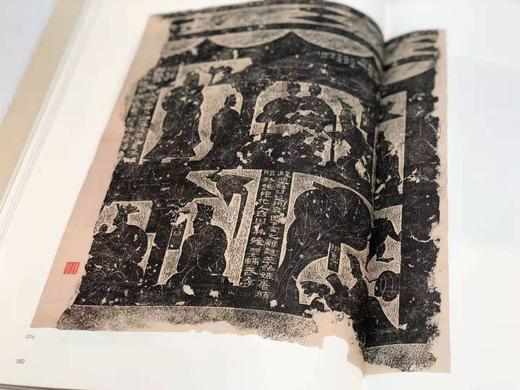 《鲁迅藏拓本全集》，含汉画像卷（一二）砖文卷（一二）瓦当卷 ，共五册，8开精装，北京鲁迅博物馆编，西泠印社2016年1月初版 商品图9