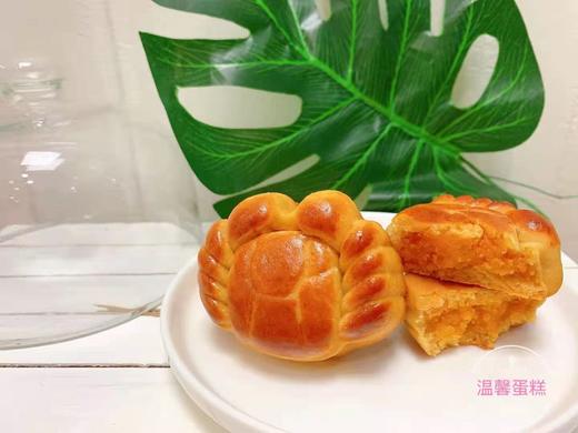 金沙奶黄小螃蟹 原价10元1个 现秒杀10元2个 商品图1