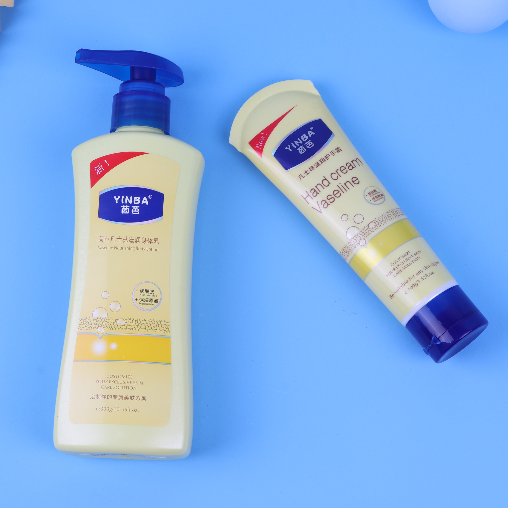 yinba茵芭凡士林滋润身体乳300g