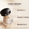 BF美国Laura Mercier罗拉玛希透明定妆蜜粉罗拉散粉控油持妆抗氧化柔焦 商品缩略图2