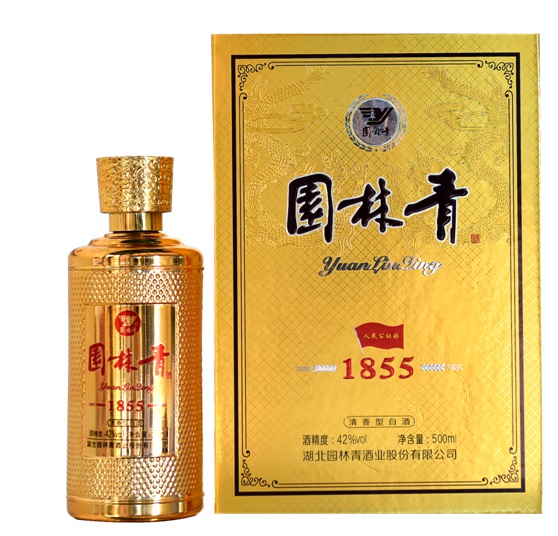 园林青1855 清香型白酒 42度 500ml 单瓶装