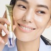 日本 Shiseido资生堂 悦薇纯A小针管 智感塑颜眼霜 20ml 商品缩略图1
