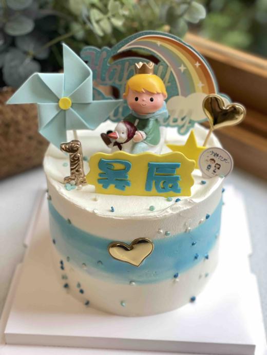 小王子奶油蛋糕 下单前请仔细阅读商品详情 商品图0