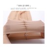 冷感防UV抗菌除臭天鹅绒连裤袜（三双装）88003P 商品缩略图4