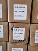 屏风纱/半透纱 商品缩略图6