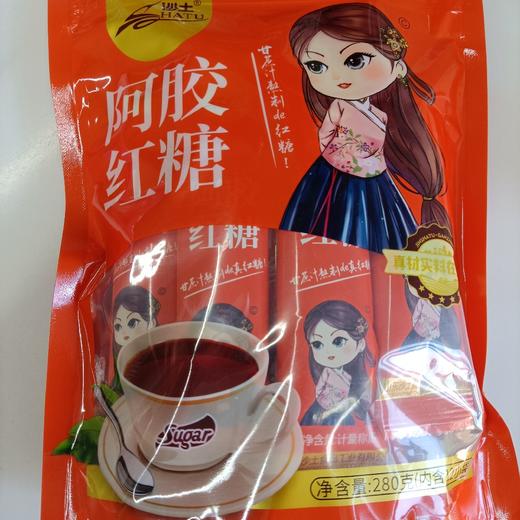 沙土阿胶红糖280克✘12小包 商品图0