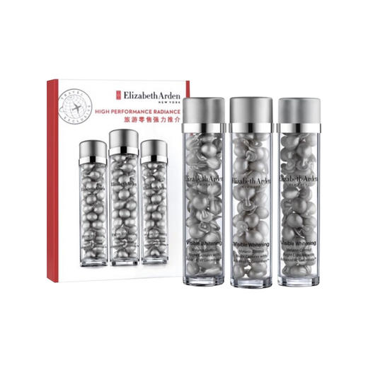 【中欧班列精选】伊丽莎白雅顿晶璨皙颜夜间美白胶囊精华银胶约111粒 1BF 商品图2