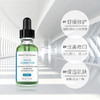 BF SKINCEUTICALS/修丽可植萃亮妍精华露舒缓30ml水杨酸 商品缩略图6