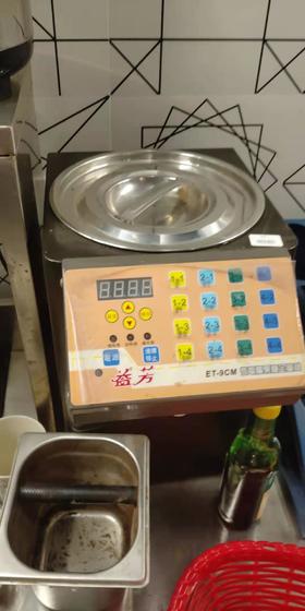 果糖机