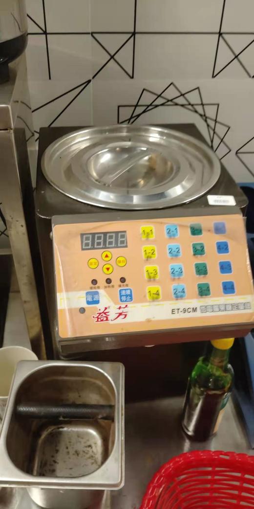 果糖机 商品图0