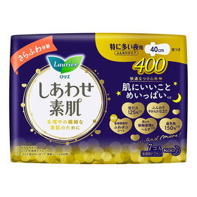 花王乐而雅（laurier）F透气棉柔纤巧超长量特多夜用卫生巾40cm 7片(日本原装进口)（新老包装随机发货）