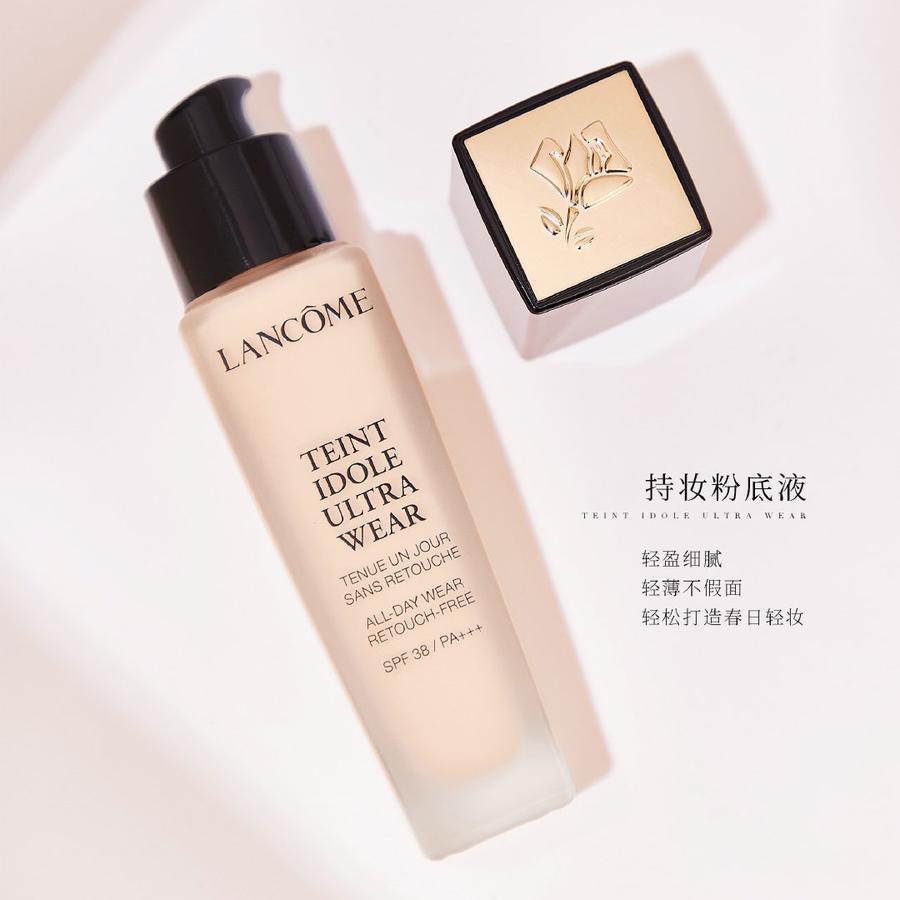 兰蔻持妆粉底液po-01