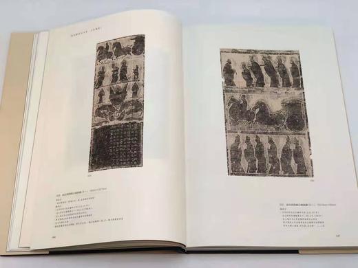 《鲁迅藏拓本全集》，含汉画像卷（一二）砖文卷（一二）瓦当卷 ，共五册，8开精装，北京鲁迅博物馆编，西泠印社2016年1月初版 商品图6