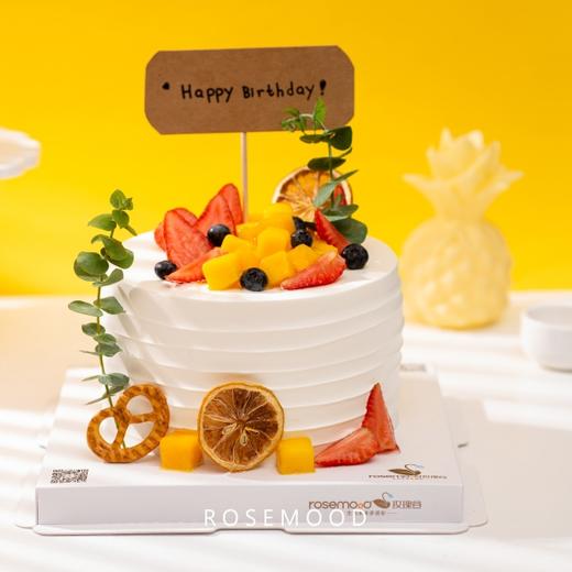 鲜果派对 商品图2