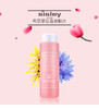【中欧班列精选】 法国Sisley希思黎花香爽肤水250ml BF 商品缩略图0