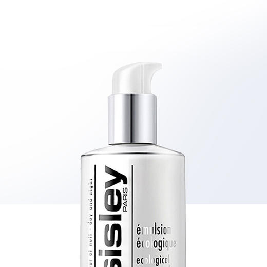【中欧班列精选】法国Sisley希思黎全能乳液125ml/瓶   HJ 商品图3