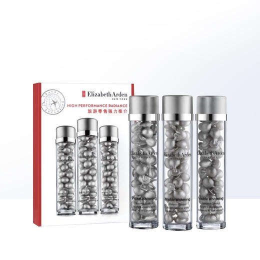 【中欧班列精选】伊丽莎白雅顿晶璨皙颜夜间美白胶囊精华银胶约111粒 1BF 商品图3