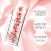 1lpy  雅顿粉胶精华皮肤防晒精华液烟酰胺眼霜多效 30粒/60粒/90粒 商品缩略图4