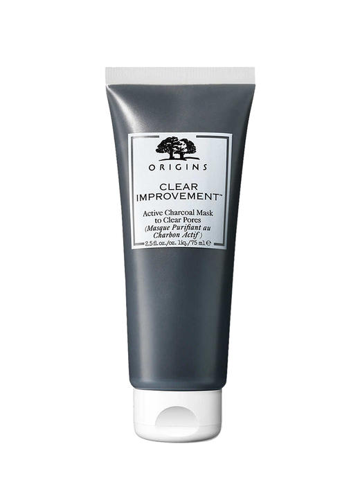 【中欧班列精选】悦木之源活性炭毛孔清洁面膜女泥娃娃75ml 1lpy 商品图2