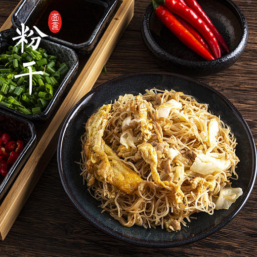 【武义县】武义粉干5斤装 商品图2