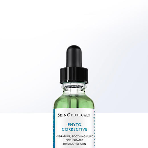 BF SKINCEUTICALS/修丽可植萃亮妍精华露舒缓30ml水杨酸 商品图5