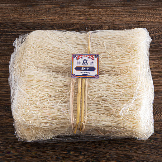 【武义县】武义粉干5斤装 商品图0