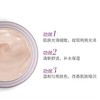 【中欧班列精选】法国 Sisley 希思黎黑玫瑰焕采精华面霜50ml BF 商品缩略图5