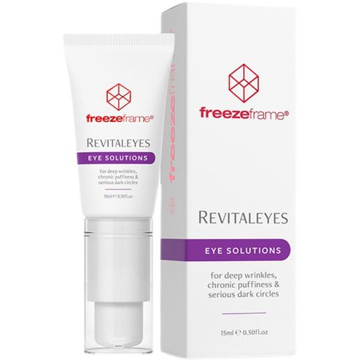 XX 澳洲freezeframe眼霜15ml 3.0包装 商品图0
