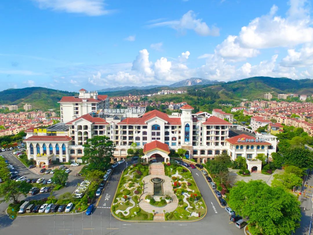 2025春季套票【开平碧桂园翡翠湾凤凰酒店】