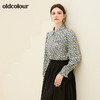 oldcolour秋季新款设计感复古气质碎花垂感防皱长袖衬衫女BN31013036 商品缩略图3